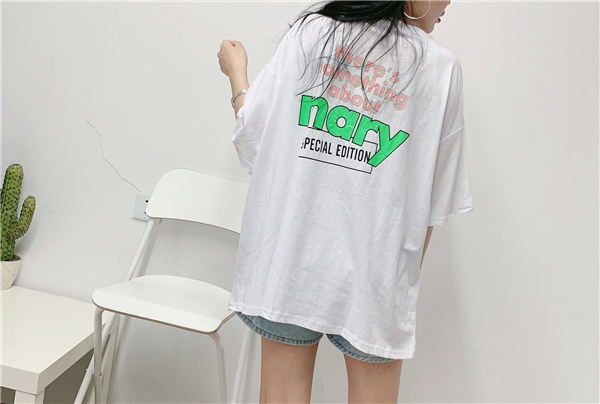 千城服饰连锁延边店